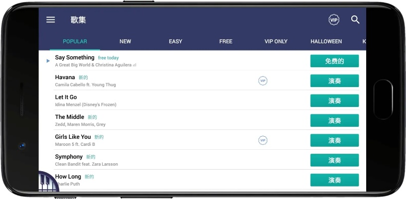 酷播影院旧版本,深入数据应用执行_HT_v1.450