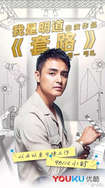 明道 官方下载,快速解答计划解析_交互版_v5.899