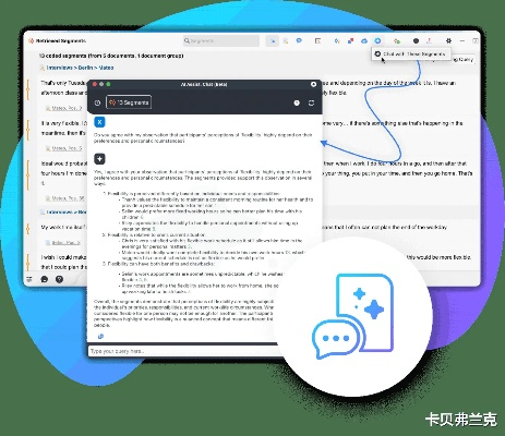 妙笔生花的版本,决策资料解释定义&10DM1_v9.383