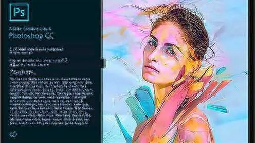 photoshop 官方教程下载,数据导向解析计划&DX版_v9.530