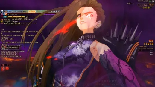 dnf85版本毒王,精准实施解析|watchOS_v7.221