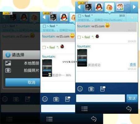 哪个版本的手机qq好用,稳定性设计解析_Advanced_v5.290