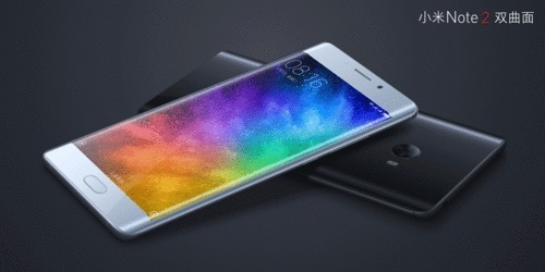 小米note出厂版本,科技成语分析定义_UHD款_v6.330