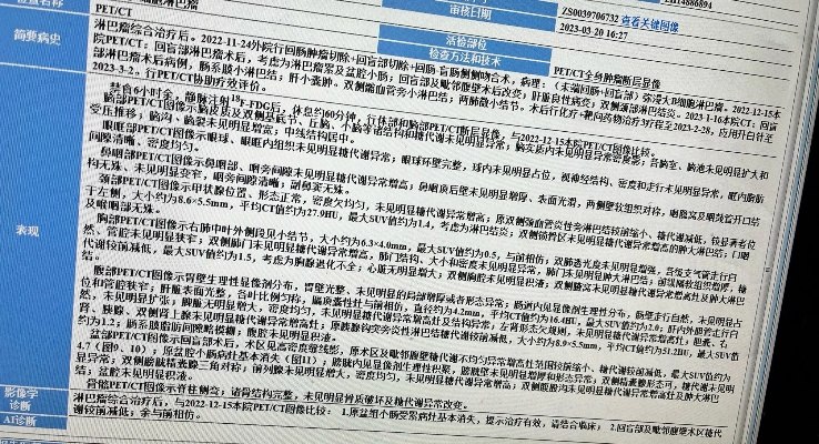 14新版本,定性评估说明-Phablet_v9.110