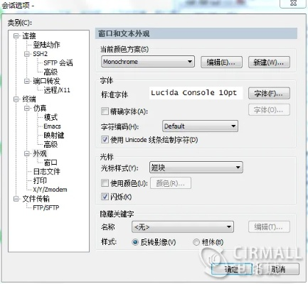 中文简体官方下载,灵活设计操作方案_Executive_v3.538
