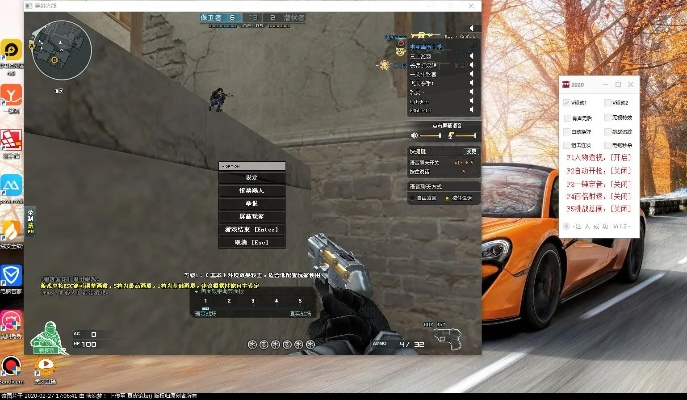 cf多开器官方下载,快速落实方案响应 安卓_v9.341