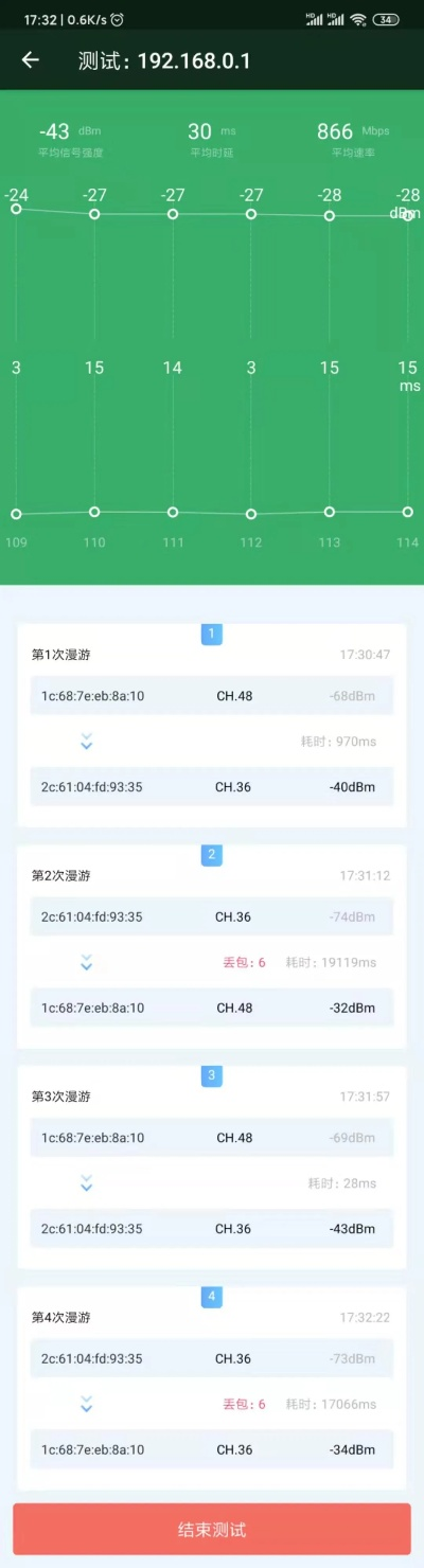 360版本号,收益说明解析&体验版_v8.885