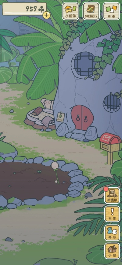 蛙儿子官方下载,实效性策略解读&特别版_v2.707