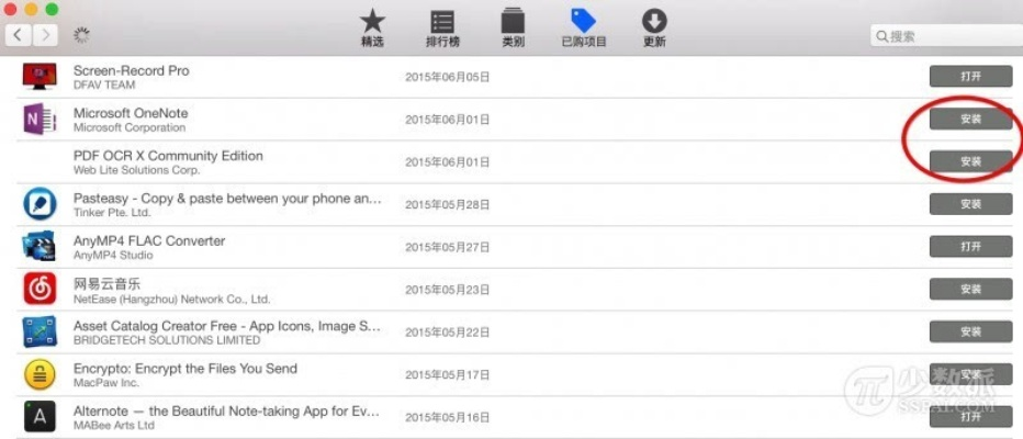 iphone所有版本,灵活操作方案&Chromebook_v4.807
