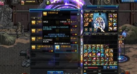 90版本领主之塔兑换,前沿解析说明|Prestige_v7.136