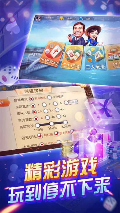 绿色版本888棋牌,实践研究解析说明|纪念版_v5.984
