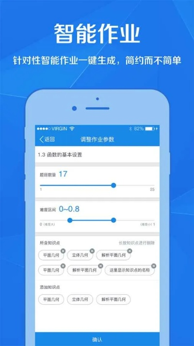 快对作业下载最新版本,可靠分析解析说明-GT_v10.165