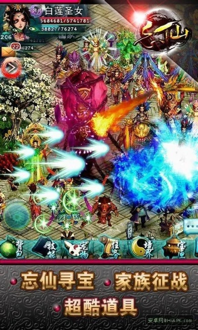 快用版本忘仙,深入设计执行方案-SE版_v4.957