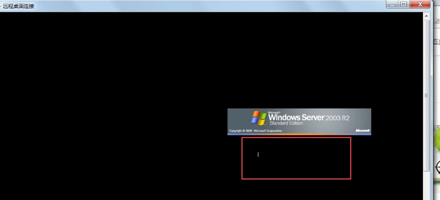 黑屏补丁官方下载,深入数据应用计划_C版1_v4.287