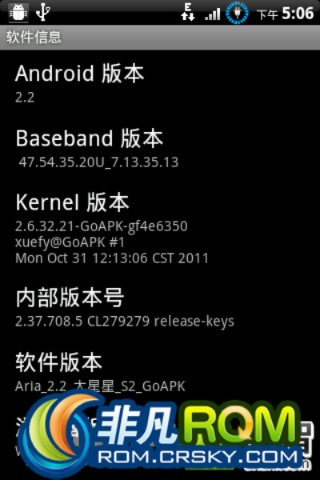 htcm9有几个版本，可靠执行计划策略Gold_v7.199——轻量级软件的卓越体验