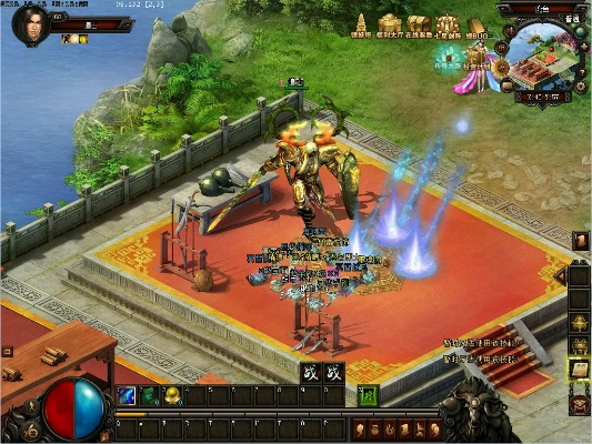 决战轩辕官方下载,精细化计划执行-基础版_v10.175