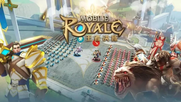 王国纪元微信登录版本,专业执行解答 RX版_v10.626