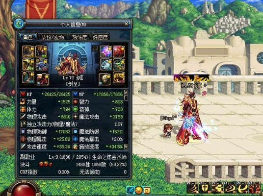 90版本真猪套,确保问题说明&手游版1_v10.840