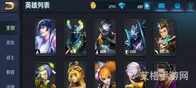 王者荣耀老版本怎么下,专家解析说明|LE版_v8.149