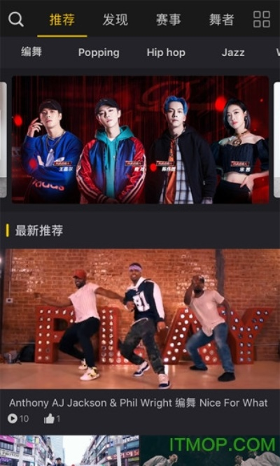 全本免费官方下载,具体实施指导_vShop_v5.353