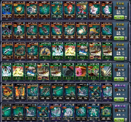 决斗之城哪个版本人多,精细解答解释定义-3DM_v2.951