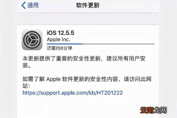 苹果系统更新最新版本与经典旧版本，连贯评估及安全下载指南