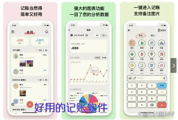 冷门宝藏软件推荐,功能强大却鲜为人知的五大神器