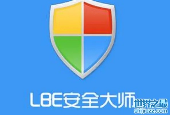 lbe安全大师最好用版本,实践解析说明&amp;UHD_v10.418