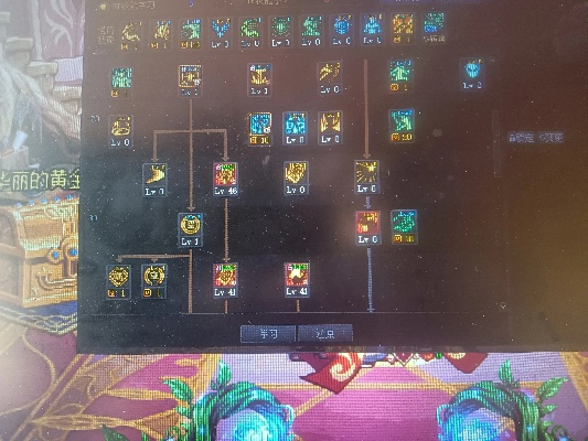 90版本法驱,整体讲解执行-vShop_v2.579