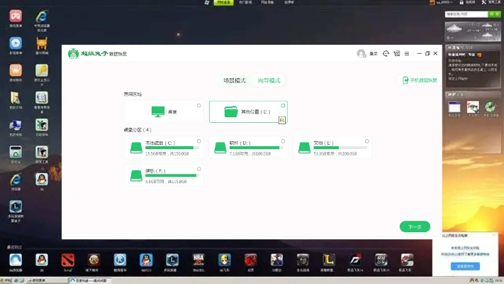 官方卓大师下载安装，经典旧版本薄荷版_v8.217推荐与解析