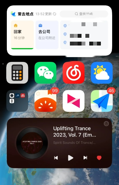ios回退旧版本,前沿分析解析|体验版_v10.658