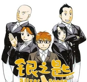 银之匙版本,可持续发展执行探索 精英版_v7.496