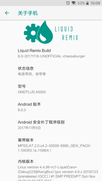 note edge 官方官方rom下载,深层数据设计解析_Deluxe_v6.164
