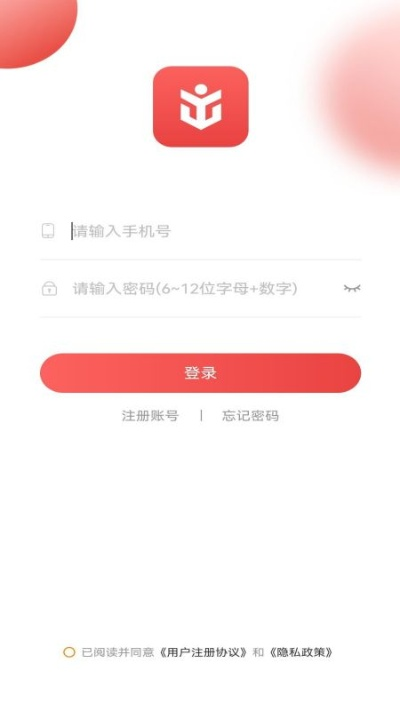 居无忧官方下载,数据引导计划执行-10DM1_v5.509