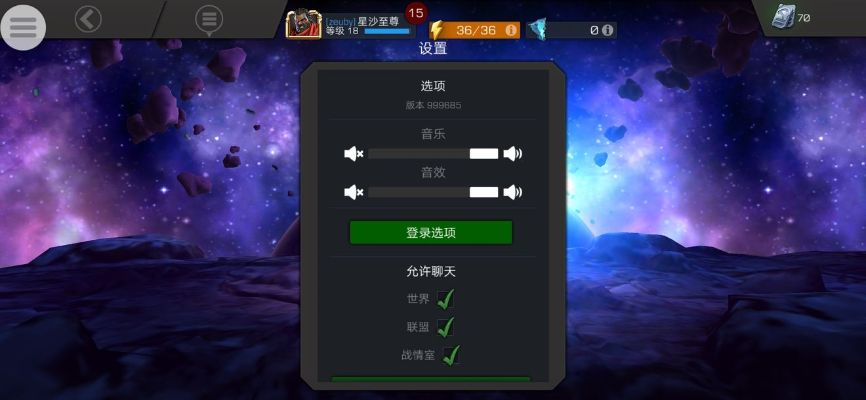 吟唱版本，互动策略解析探索版_v3.205，新手友好指南