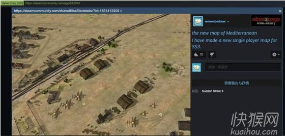 突袭 版本,资源实施方案-pack_v6.915