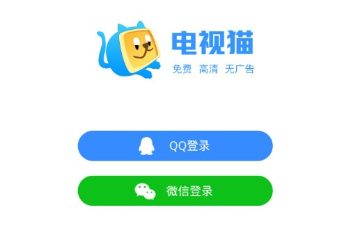 电视猫播放器官方下载,深度策略应用数据|Phablet1_v8.934