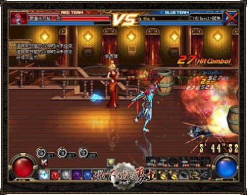 90版本dnf改动,科学分析解释定义_高级版_v4.949