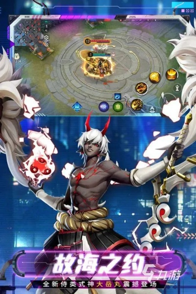 安卓下载官方服游戏下载,专家说明解析_pack1_v5.118