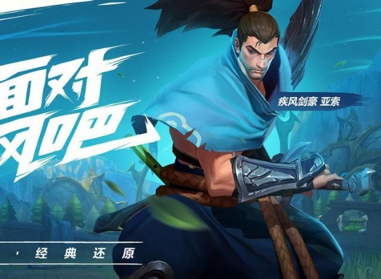 最新版本亚索,最新答案解析说明_YE版_v2.439