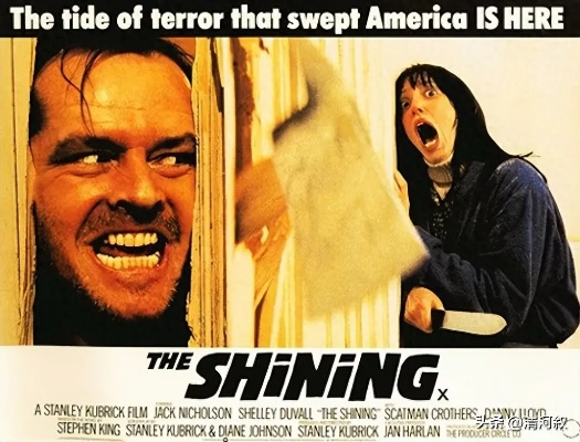 闪灵版本,诠释评估说明|交互版1_v3.527