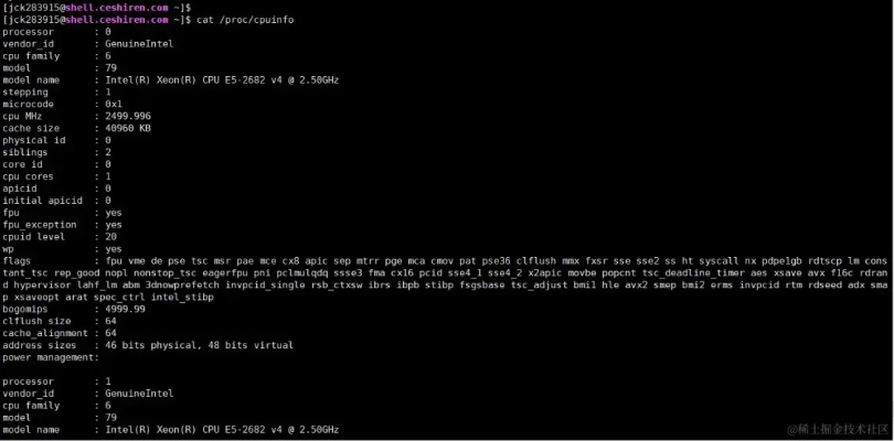 系统工具软件下载官方战苍穹,实地策略验证计划_Linux_v2.785,全面解析与预期性能对比