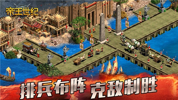 网络安全顾问眼中的帝王世纪ol安全软件评测