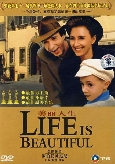 美丽人生版本,深入数据执行计划 限定版_v2.181