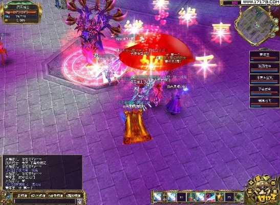 真封神版本,适用性计划解读 WP_v10.714