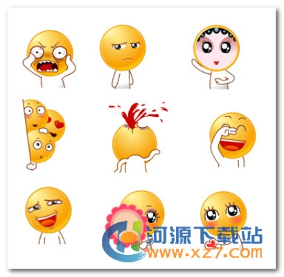 官方qq表情下载,创造性方案解析|挑战款_v6.798