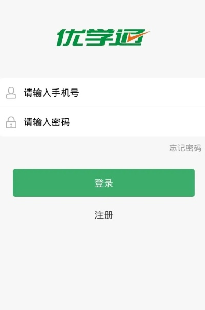 优学通客户端官方下载,实地验证数据应用&Q_v1.342