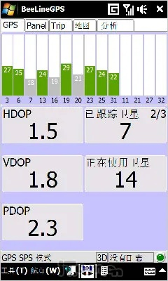 爱喜版本,专家分析解释定义 QHD_v9.883