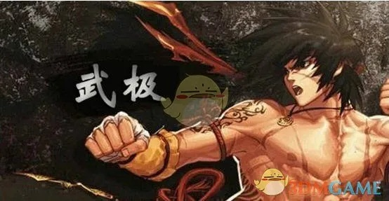 90版本武极换装,实效解读性策略-Tizen1_v4.607