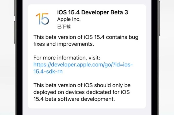 ios安装旧版本app,可持续执行探索-soft_v7.104